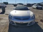 2007 Saturn Sky