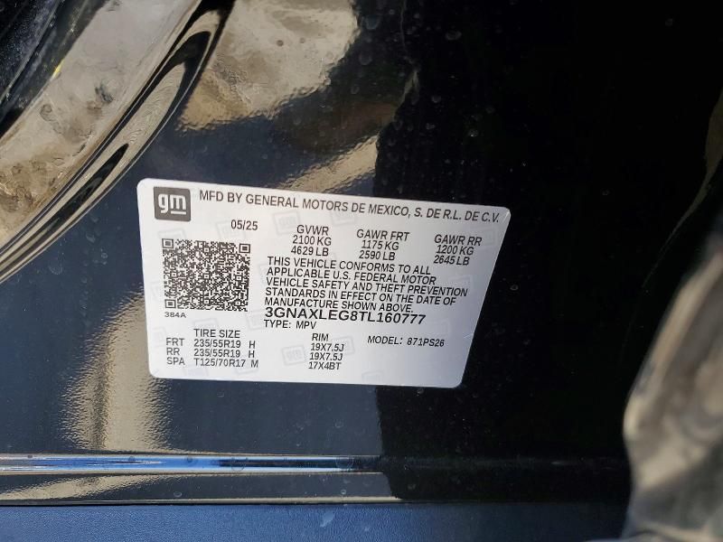 2026 Chevrolet Equinox rs