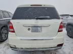 2010 Mercedes-Benz Gl 450 4matic