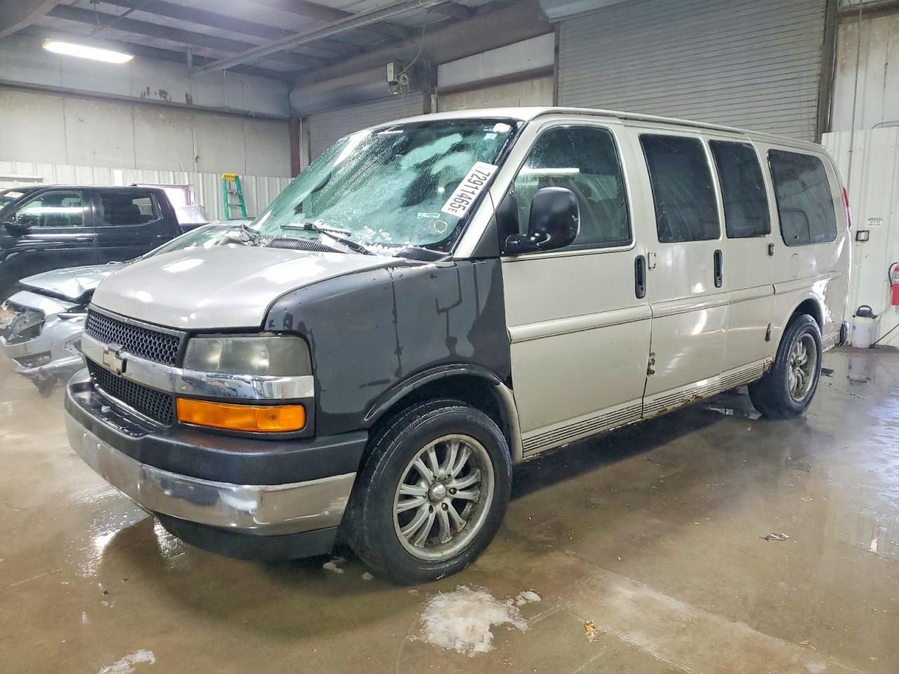 2005 Chevrolet Express G1500