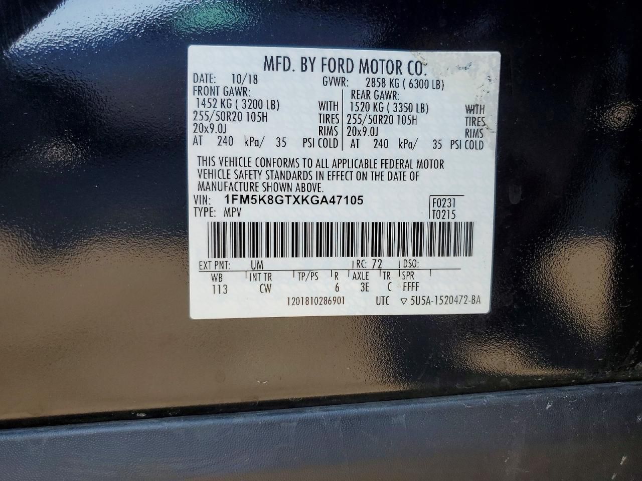 2019 Ford Explorer Sport