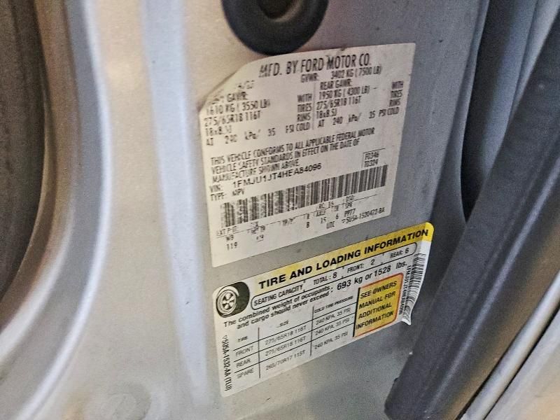 2017 Ford Expedition xlt