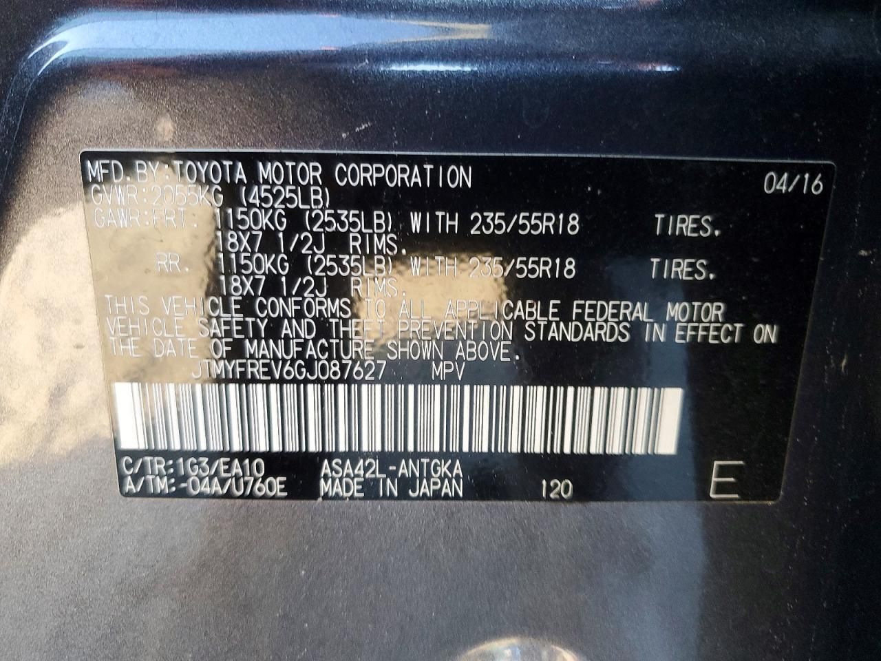 2016 Toyota Rav4 Limited