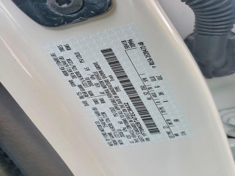 2026 Ford F250 Super Duty