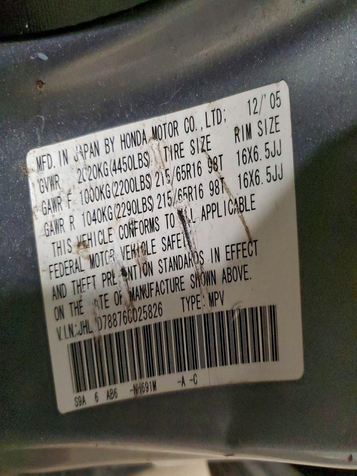2006 Honda Cr-v ex