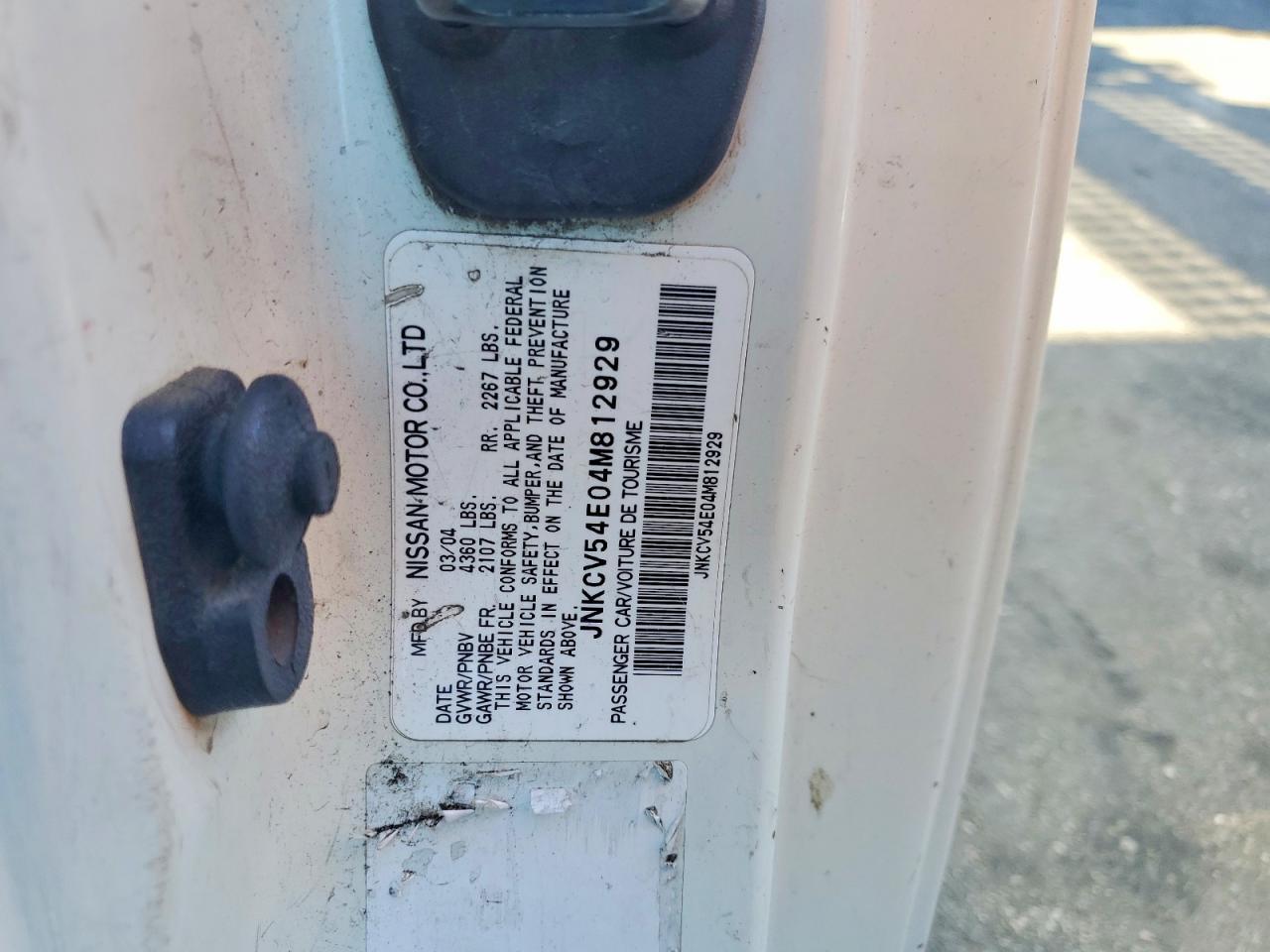 2004 Infiniti G35