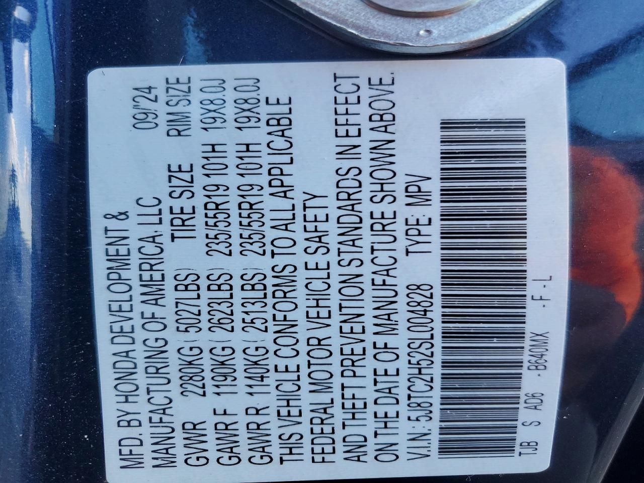 2025 Acura Rdx Technology