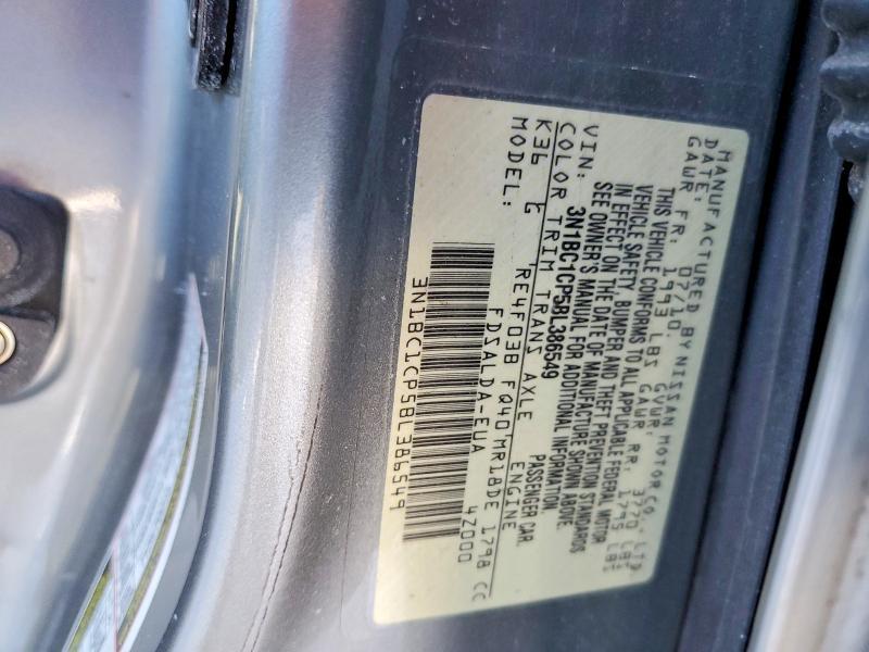 2011 Nissan Versa