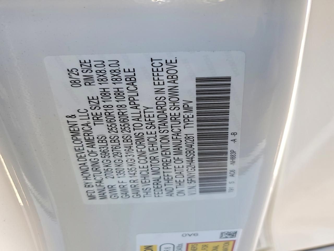 2025 Honda Pilot exl