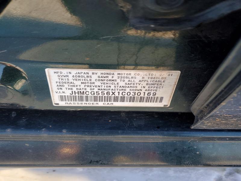 2001 Honda Accord ex