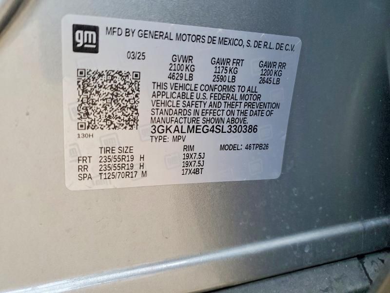 2025 GMC Terrain Elevation