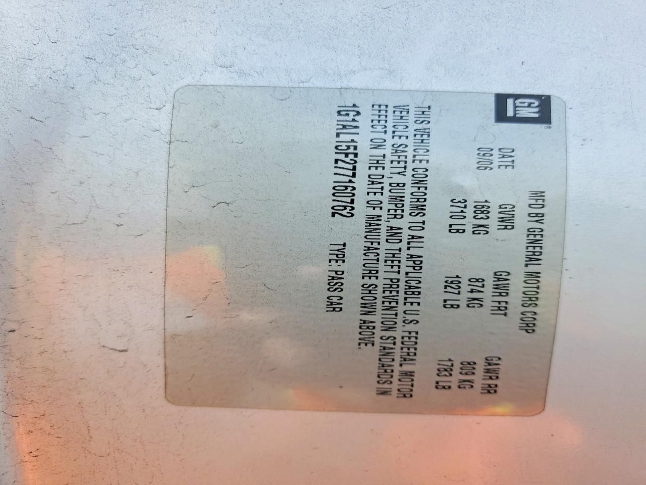 2007 Chevrolet Cobalt lt