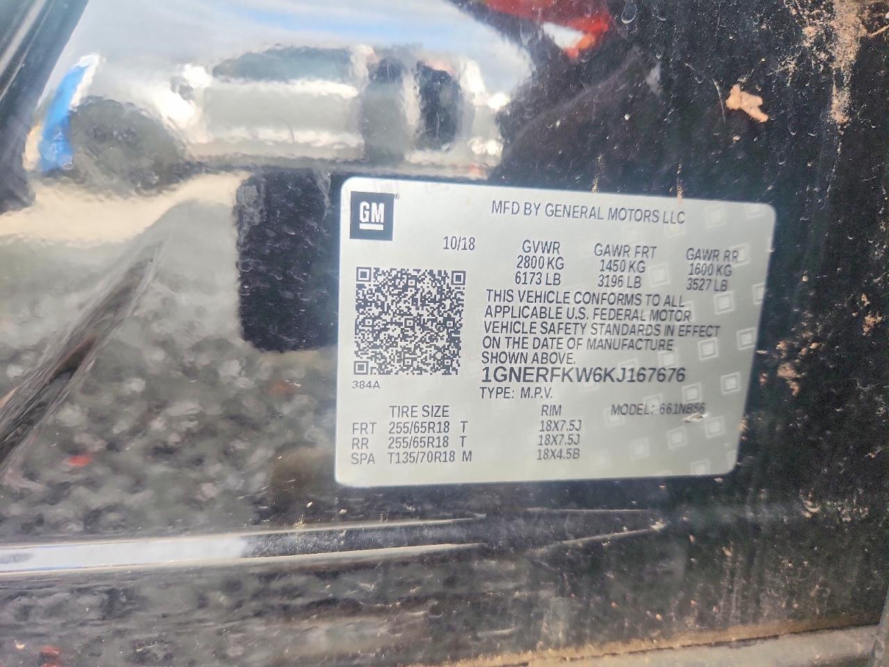 2019 Chevrolet Traverse ls
