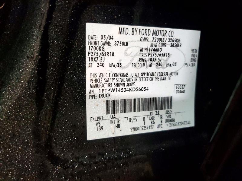 2004 Ford F150 Supercrew