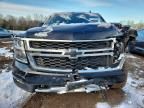 2017 Chevrolet Suburban K1500 lt