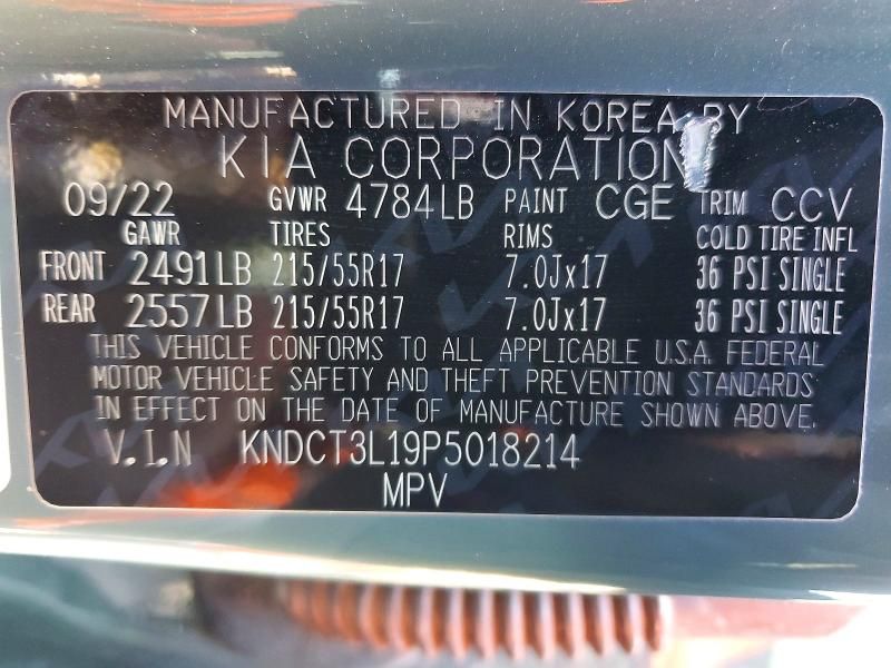 2023 KIA Niro ev Wave