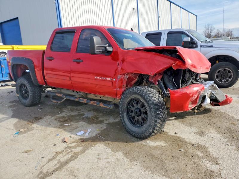 2008 Chevrolet Silverado K1500