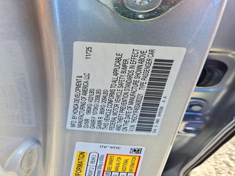 2025 Honda Accord se