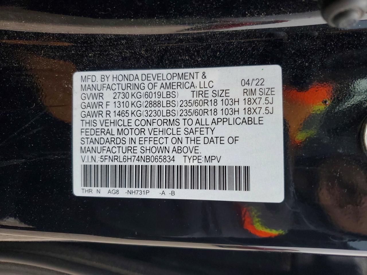 2022 Honda Odyssey exl