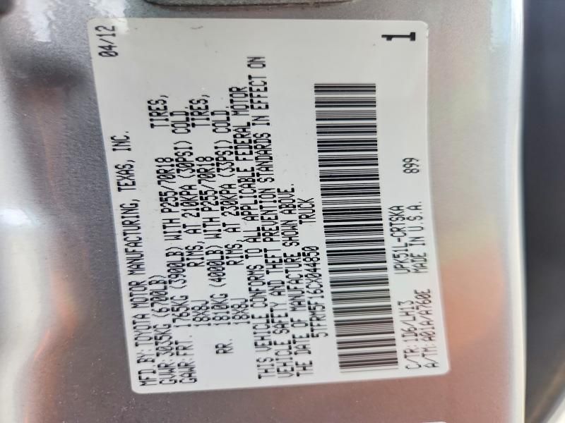 2012 Toyota Tundra Grade