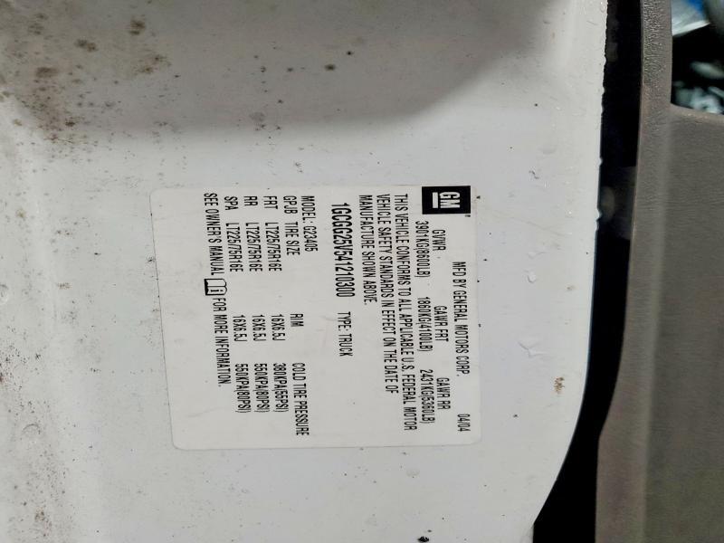 2004 Chevrolet Express Cargo 2500 1