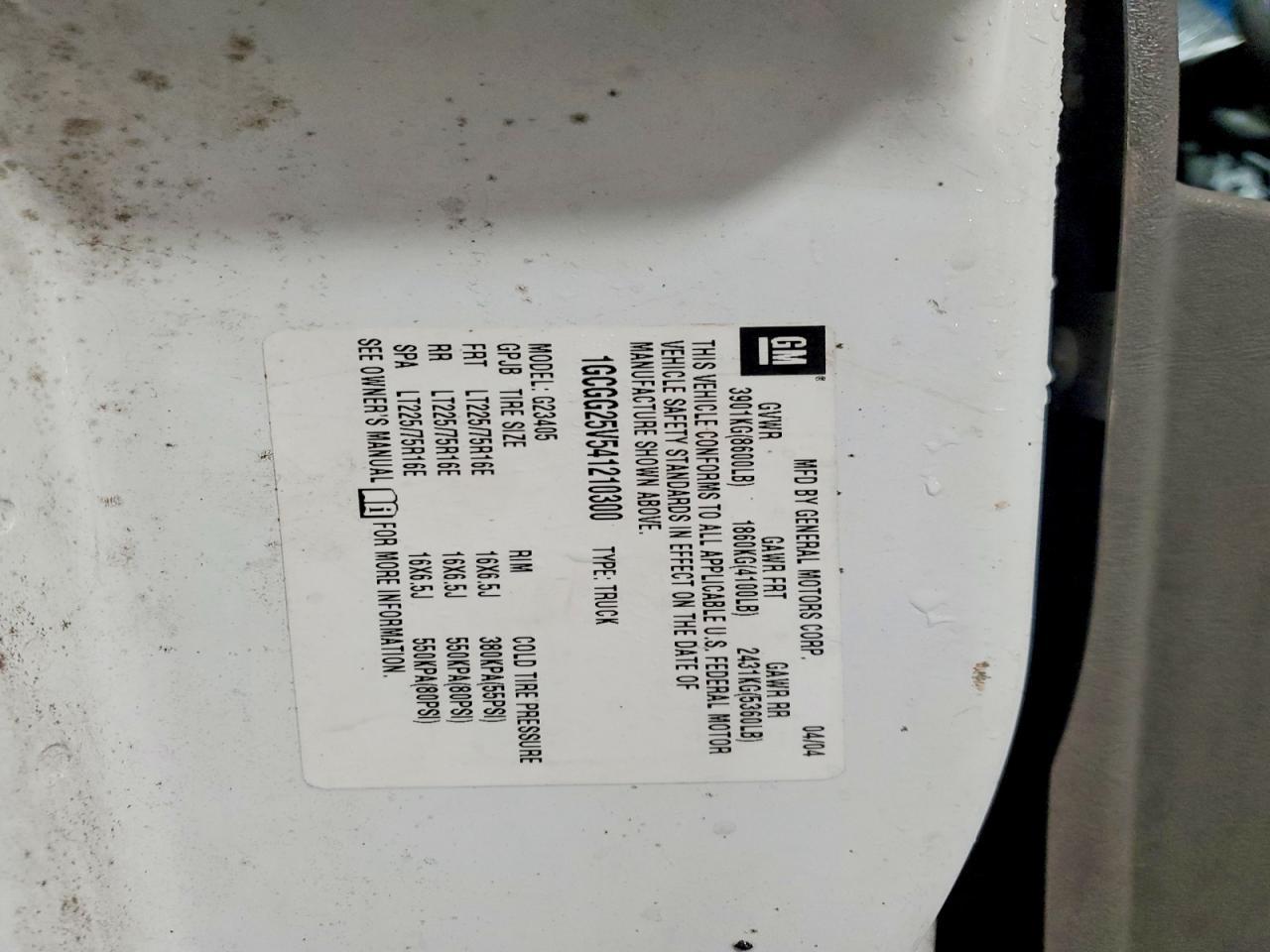 2004 Chevrolet Express Cargo 2500 1
