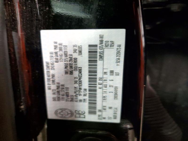 2023 Ford F150 Supercrew