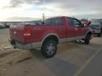 2007 Ford F150