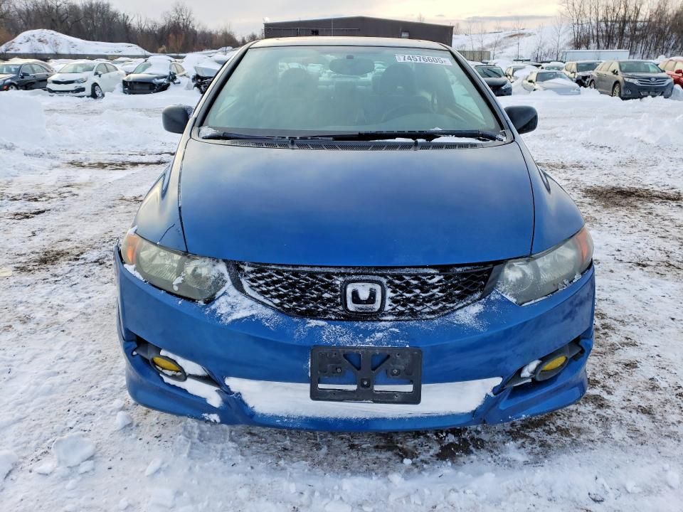 2006 Honda Civic ex