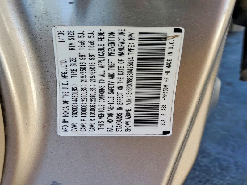2006 Honda Cr-v ex