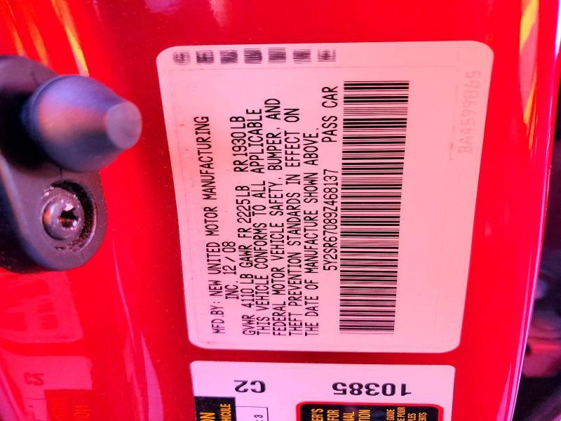 2009 Pontiac Vibe gt