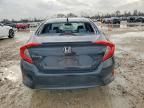 2017 Honda Civic exl