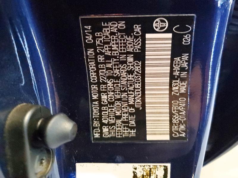 2014 Toyota Prius