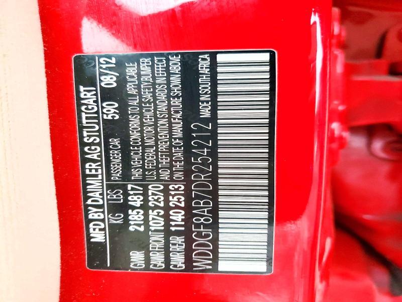 2013 Mercedes-Benz C 300 4matic