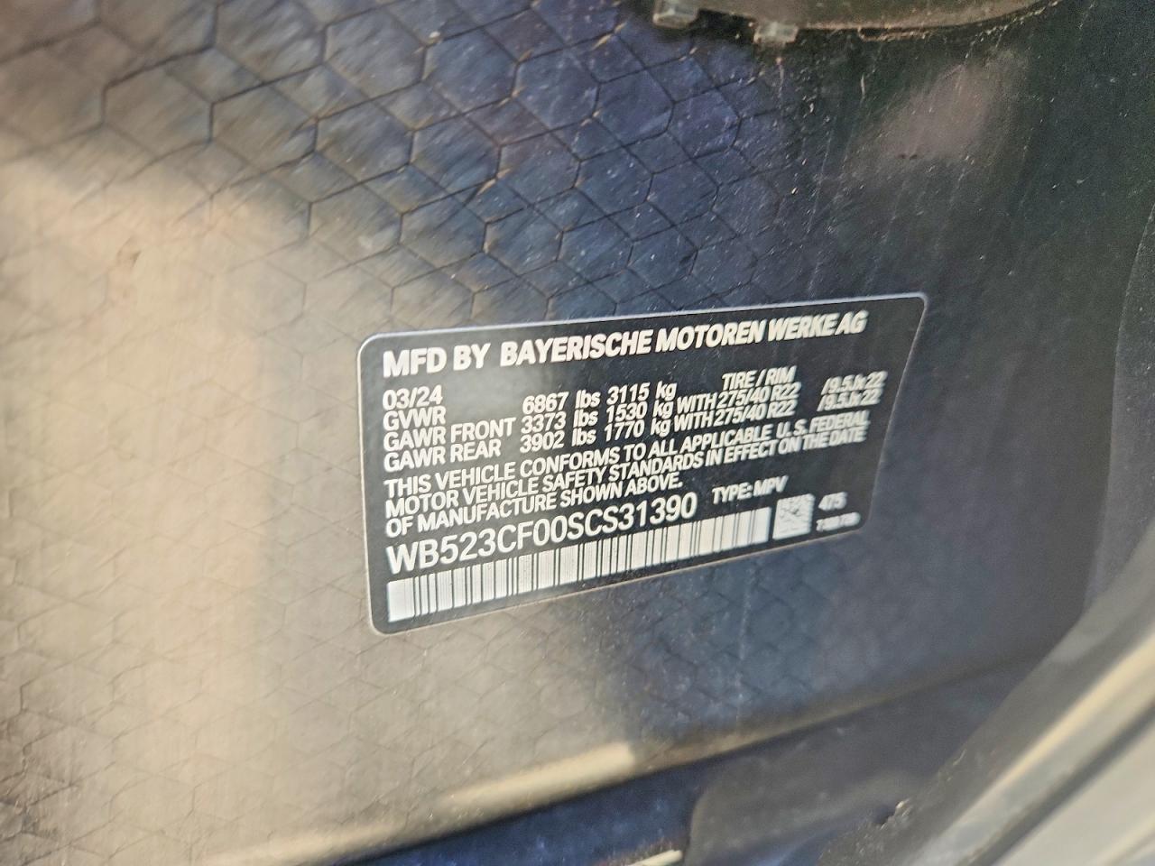 2025 BMW Ix Xdrive50