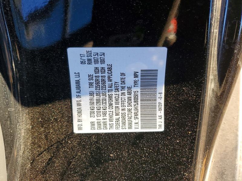 2018 Honda Odyssey exl