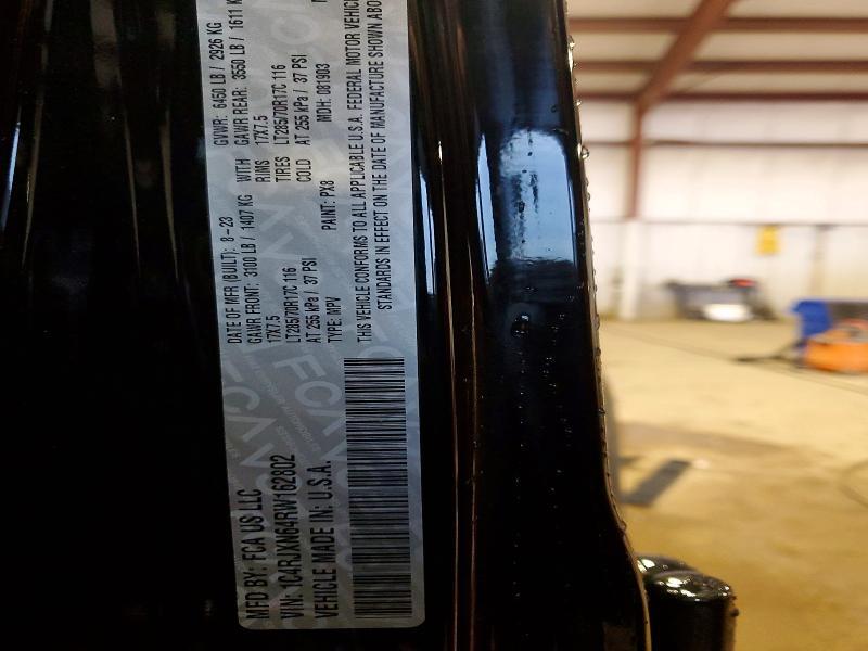 2024 Jeep Wrangler 4XE