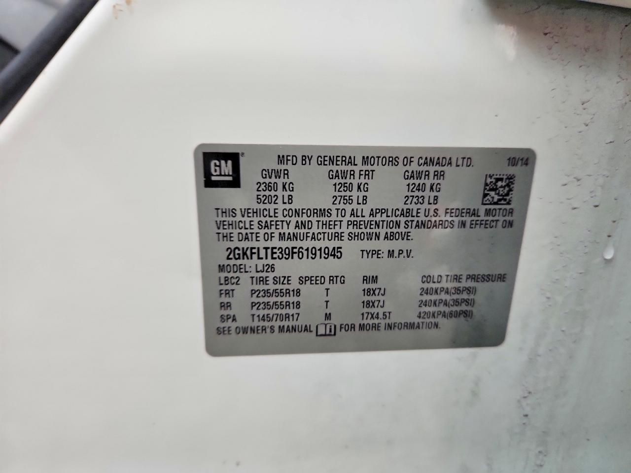 2015 GMC Terrain slt