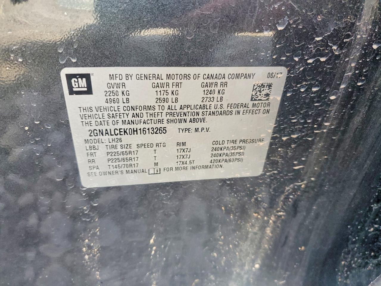 2017 Chevrolet Equinox lt