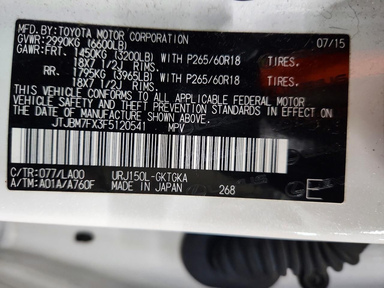 2015 Lexus Gx 460 Base