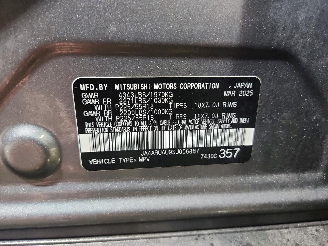 2025 Mitsubishi Outlander Sport s