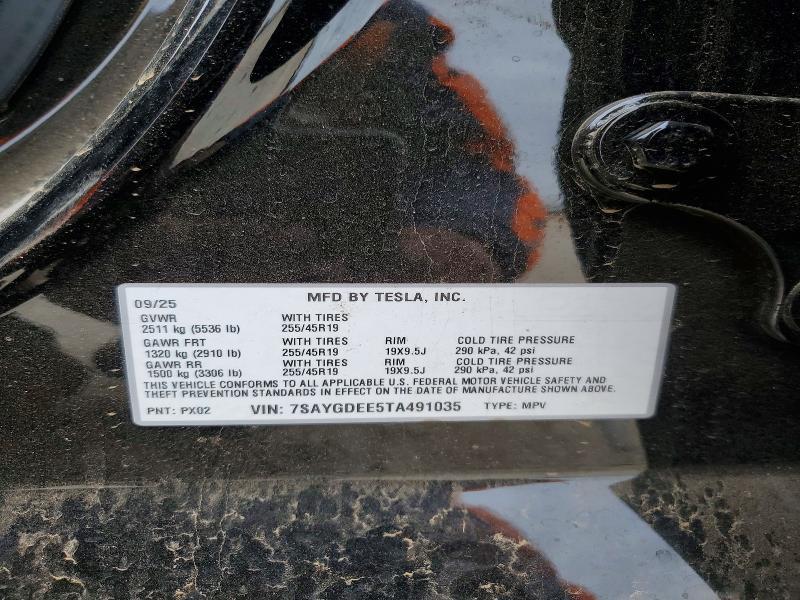 2026 Tesla Model y