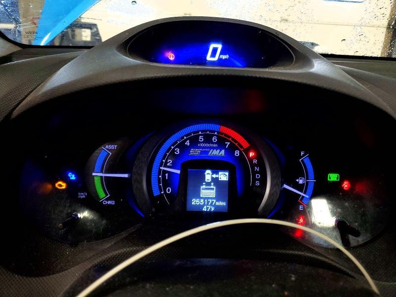 2011 Honda Insight ex