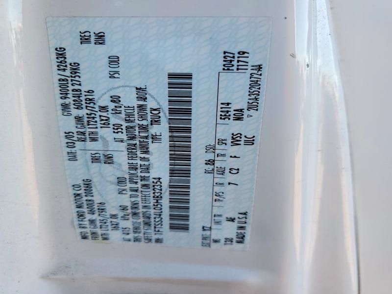 2005 Ford Econoline E350 Super Duty van