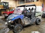 2015 Yamaha YXM700 Utility Vehicle