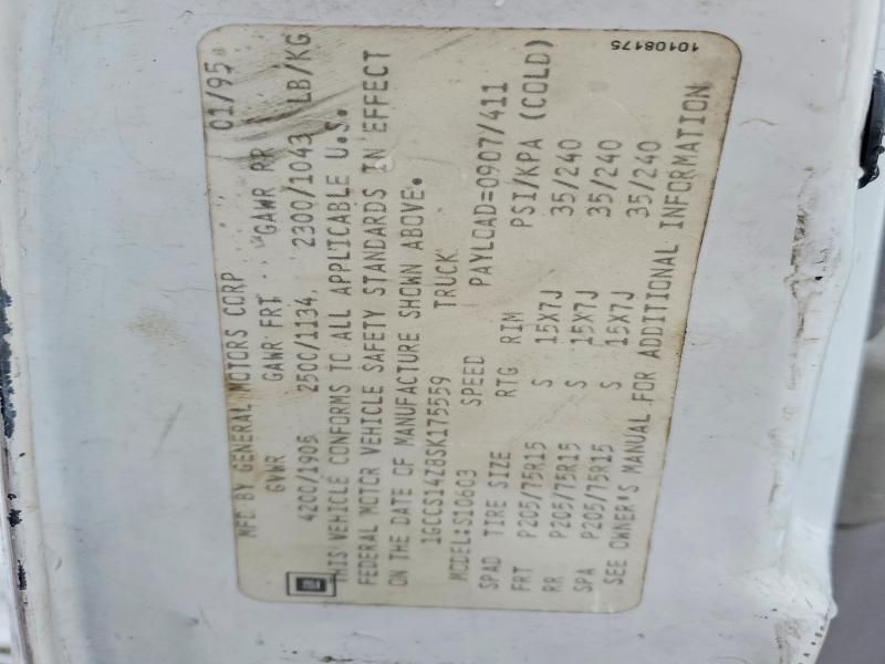 1995 Chevrolet S Truck S10