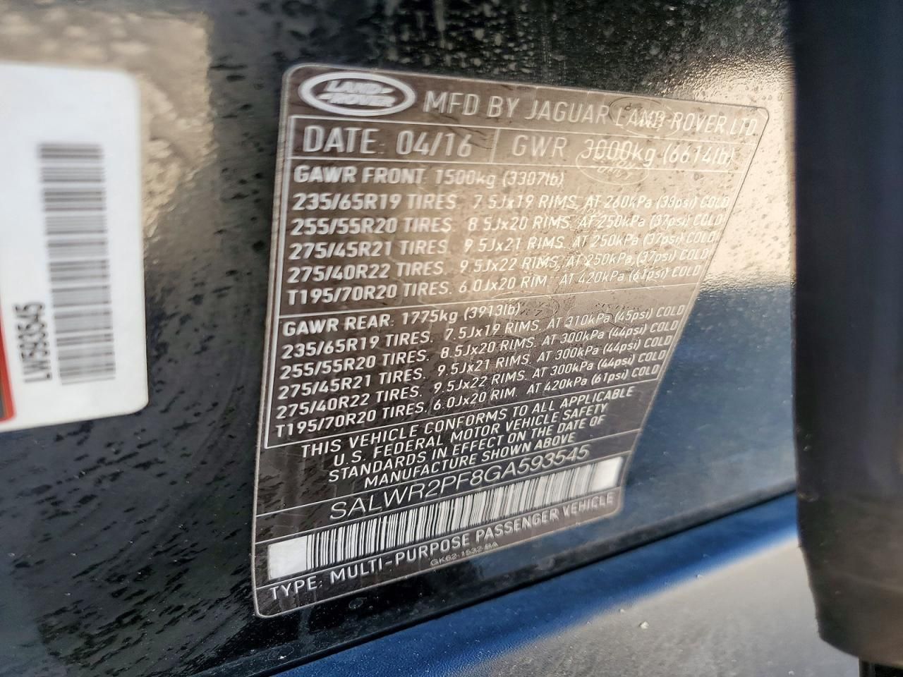 2016 Land Rover Range Rover Sport hse