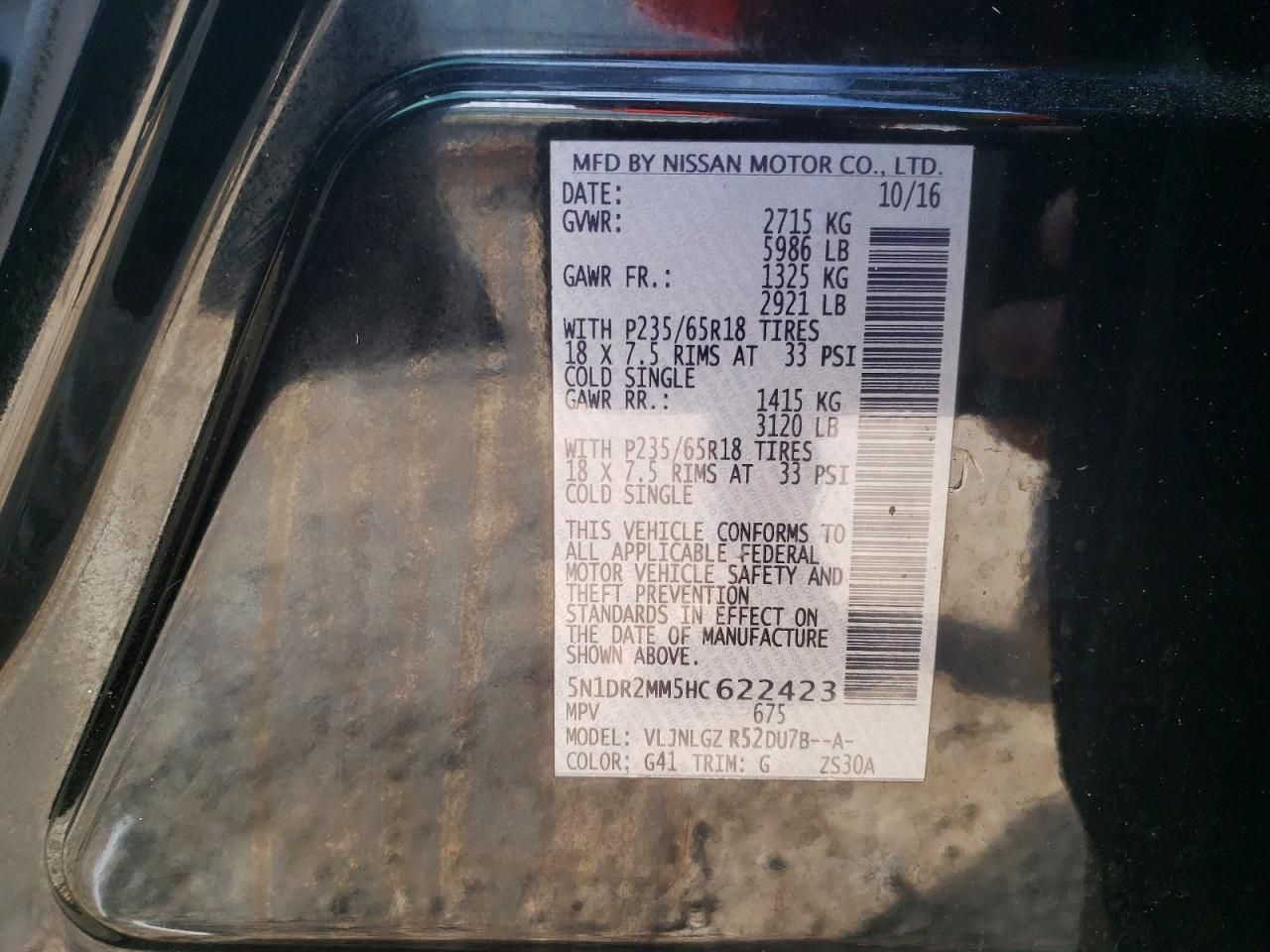 2017 Nissan Pathfinder s