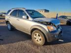 2008 KIA Sorento ex