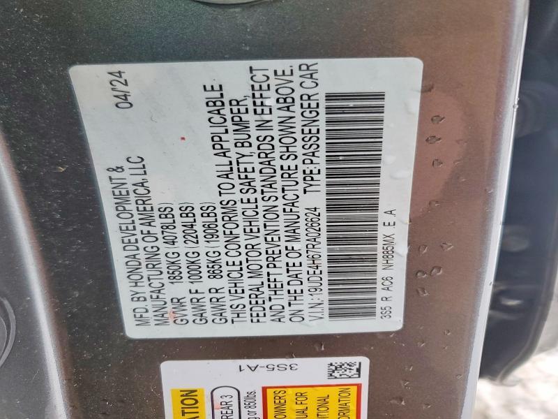 2024 Acura Integra A-spec Tech